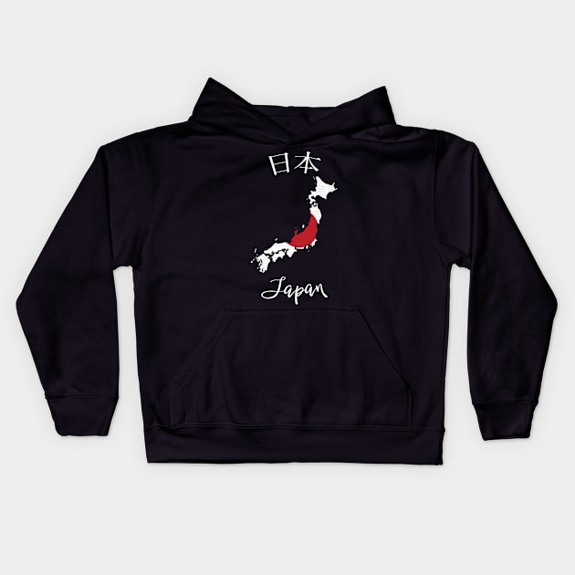 Japan Kids Hoodie by phenomad